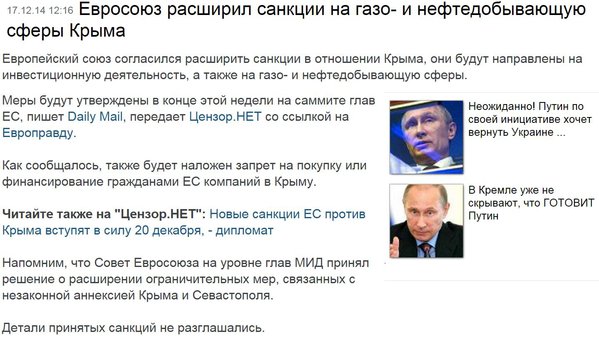 Снимок.JPG