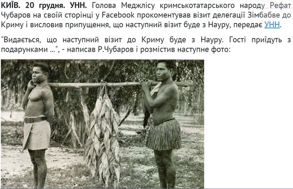 Снимок.JPG (254 KiB) Просмотров: 3130 Снимок.JPG