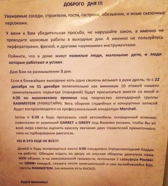 image-bfd002c0fafe9ea1c94027599a87879d21340e450338aa20d8ee0a6fcf1d250f-V.jpg (137.99 KiB) Просмотров: 3444 image-bfd002c0fafe9ea1c94027599a87879d21340e450338aa20d8ee0a6fcf1d250f-V.jpg