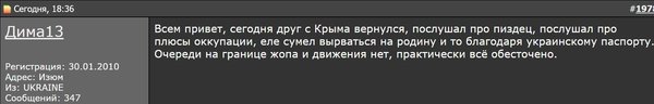 Снимок.JPG