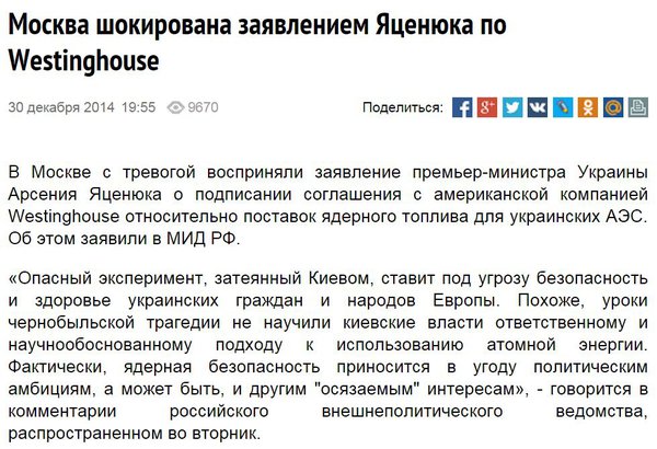 Снимок.JPG