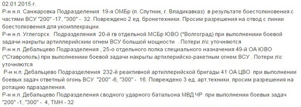 54cf6cb774800_YARCH_2_cr.jpg