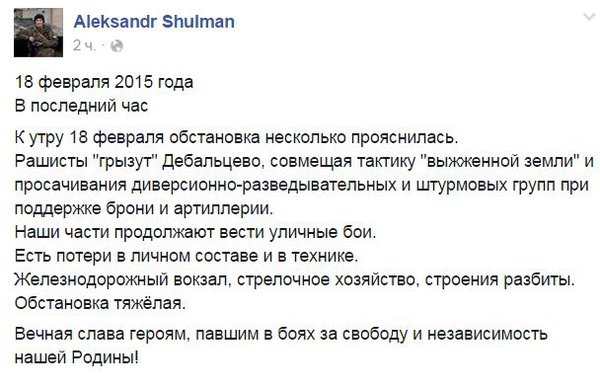 SH.JPG (62.62 KiB) Просмотров: 1988 SH.JPG