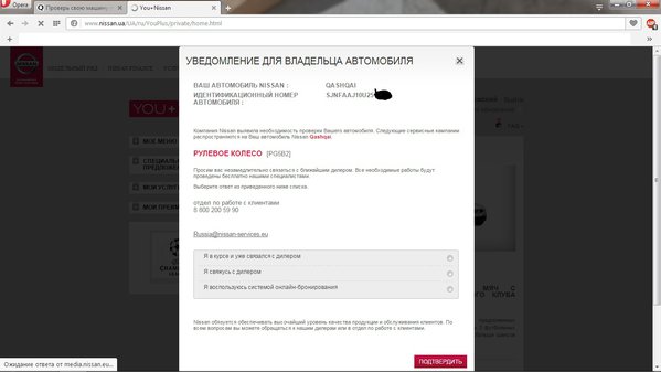отзывная.jpg (155.57 KiB) Просмотров: 6318 отзывная.jpg