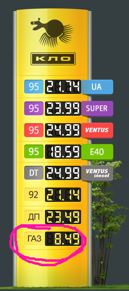 Скриншот 2015-02-24 13.38.22.jpg