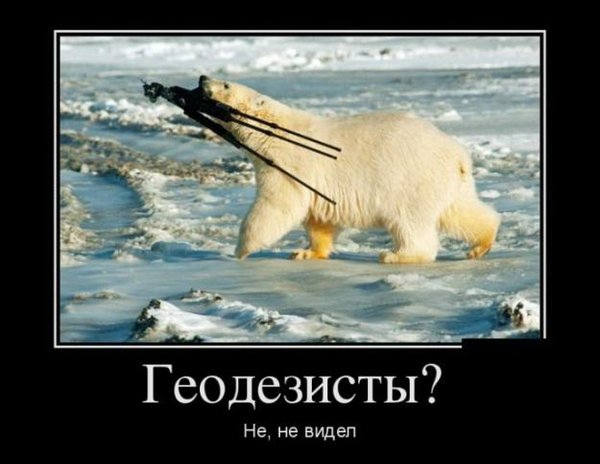 post_107148.jpg (38.04 KiB) Просмотров: 3449 post_107148.jpg