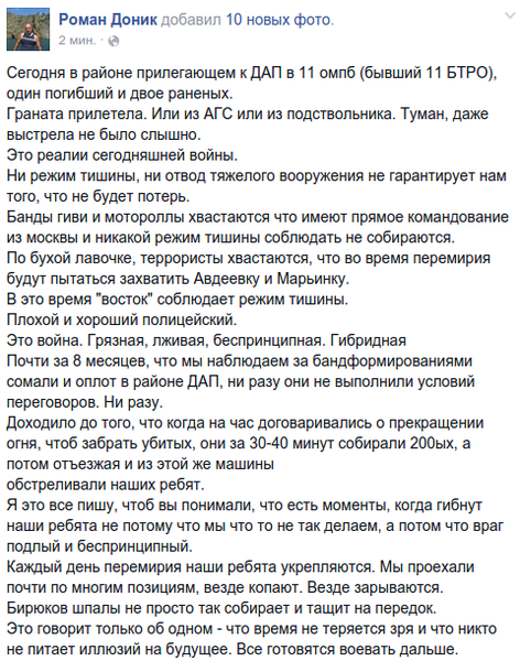 B_BijJtVEAA6EGF.png (237.41 KiB) Просмотров: 2536 B_BijJtVEAA6EGF.png