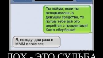 post_84933.jpg
