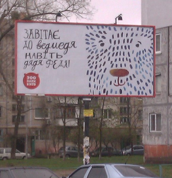 IMAG0894.jpg