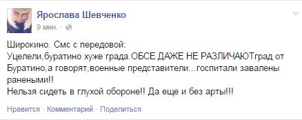 Снимок.JPG