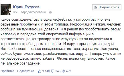 Снимок.JPG