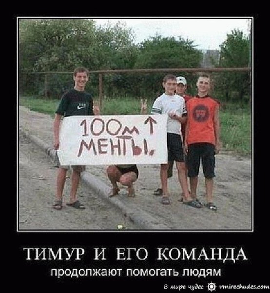 024_result.jpg (71.9 KiB) Просмотров: 7149 024_result.jpg