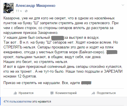 703785.png