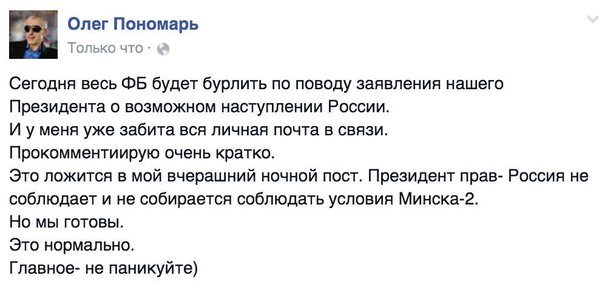 CKGLSm3WUAAhKFB.jpg (60.73 KiB) Просмотров: 2574 CKGLSm3WUAAhKFB.jpg