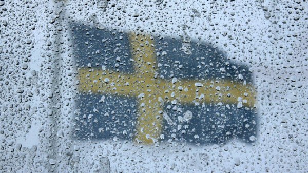 1426688166-2061.jpg (255.13 KiB) Просмотров: 1552 1426688166-2061.jpg