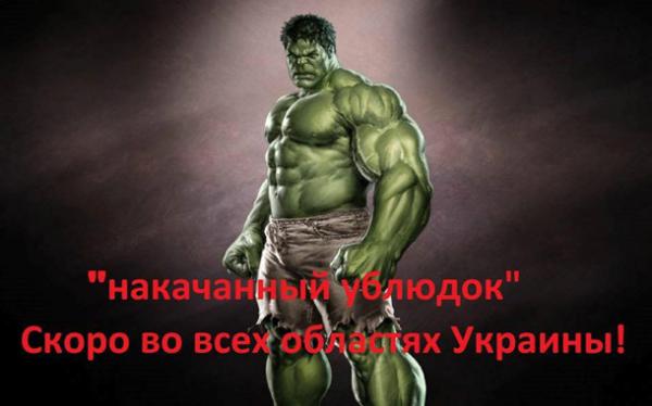1437504604_mem1.jpg