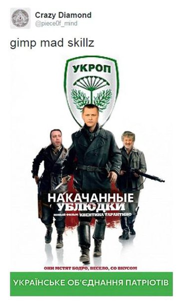 1437504577_mem3.jpg (31.17 KiB) Просмотров: 2772 1437504577_mem3.jpg