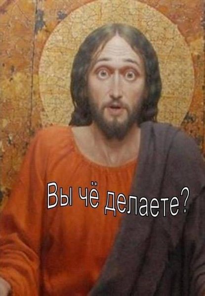 12027663_10205308623814504_2176534094954608203_n.jpg (29.55 KiB) Просмотров: 1794 12027663_10205308623814504_2176534094954608203_n.jpg