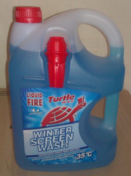 IMAG1104.jpg (502.58 KiB) Просмотров: 1935 IMAG1104.jpg