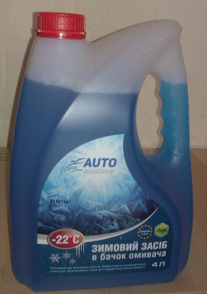 IMAG1103.jpg (517.94 KiB) Просмотров: 1935 IMAG1103.jpg