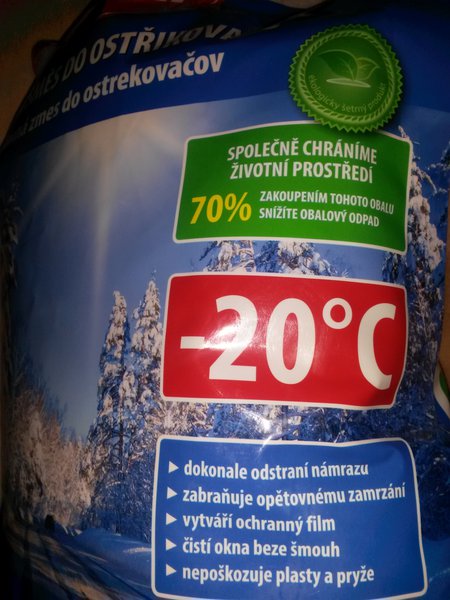 1-5.jpg (2.47 MiB) Просмотров: 2670 1-5.jpg