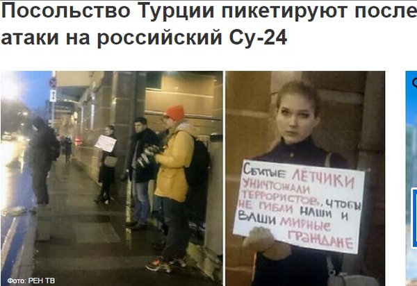 Вата.jpg (81.94 KiB) Просмотров: 1486 Вата.jpg
