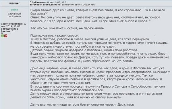 b28144a3bf8c750c44a9214ff517a6f9.jpg (253.54 KiB) Просмотров: 1312 b28144a3bf8c750c44a9214ff517a6f9.jpg