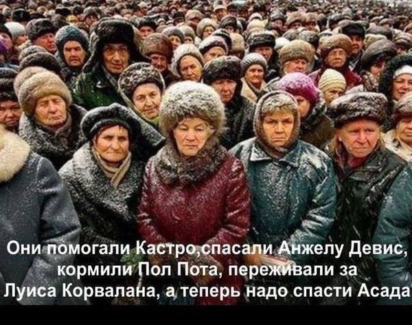 1449430361_756959.jpg (92.08 KiB) Просмотров: 1674 1449430361_756959.jpg