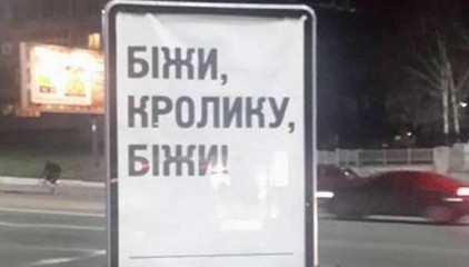 ____19704_422x240.jpg