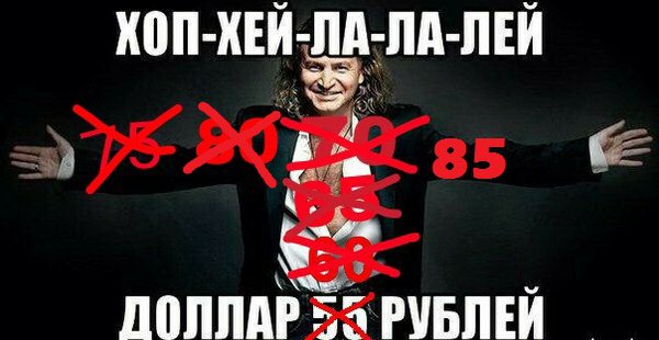 oygc8hzh1qf0.jpg (59.02 KiB) Просмотров: 2425 oygc8hzh1qf0.jpg