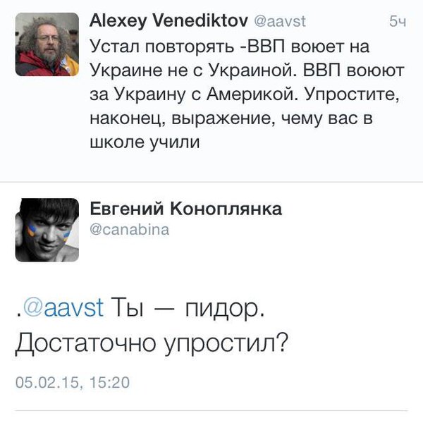 Facebook-20160208-105659.jpg
