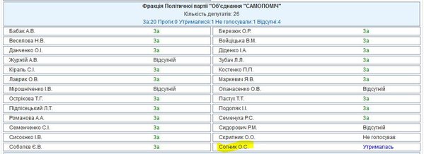 Capture2.JPG