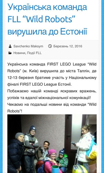 Lego.jpg (231.13 KiB) Просмотров: 1832 Lego.jpg