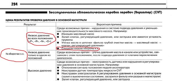 Безымянный.jpg