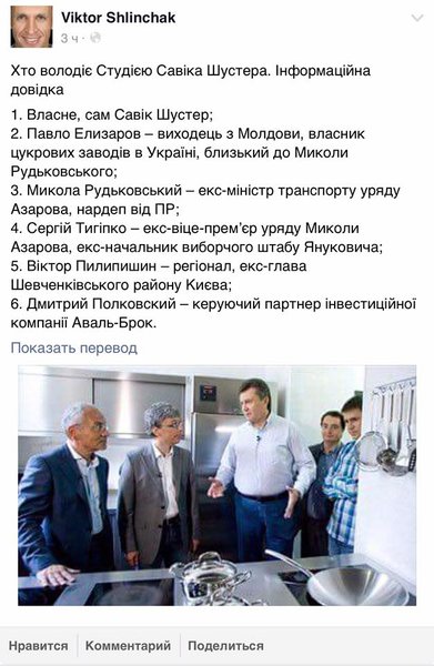 13083375_1142922435766854_191561197287283752_n.jpg (82.23 KiB) Просмотров: 2768 13083375_1142922435766854_191561197287283752_n.jpg