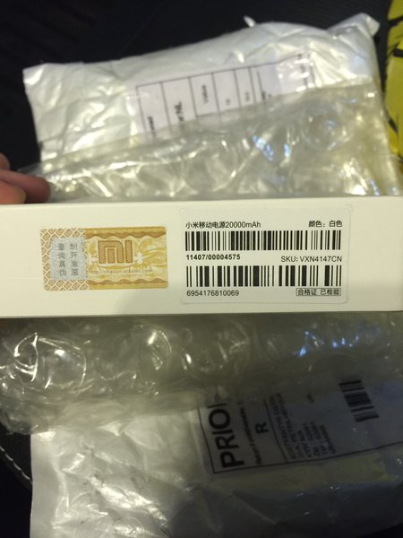 IMG_6660.JPG (352.48 KiB) Просмотров: 5482 IMG_6660.JPG