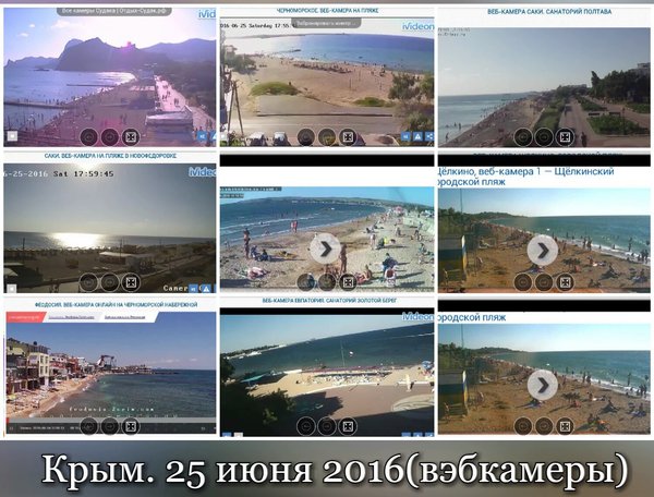 IMG_20160626_020512.jpg
