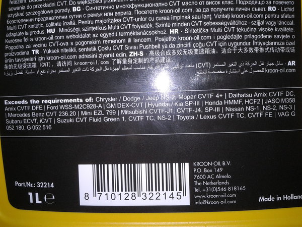 20160709_130730.jpg (1.88 MiB) Просмотров: 5231 20160709_130730.jpg