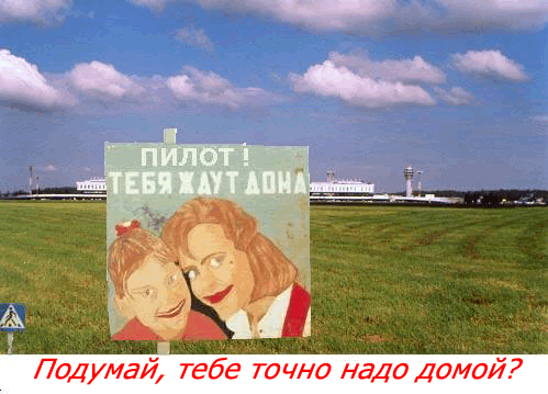 Pul1.gif