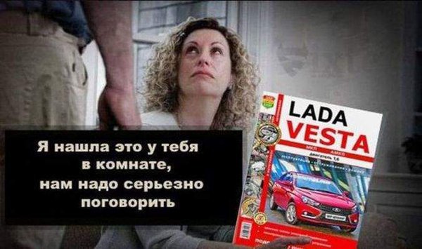 1469310462_v14.jpg