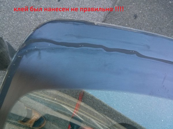 IMG_20160806_104300.jpg (2.28 MiB) Просмотров: 3730 IMG_20160806_104300.jpg