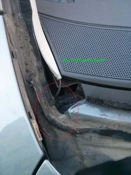 IMG_20160806_103103.jpg (2.55 MiB) Просмотров: 3730 IMG_20160806_103103.jpg