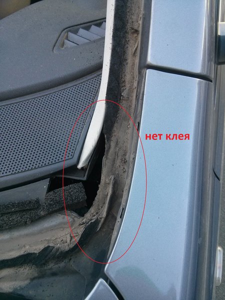 IMG_20160806_102946.jpg (2.7 MiB) Просмотров: 3729 IMG_20160806_102946.jpg