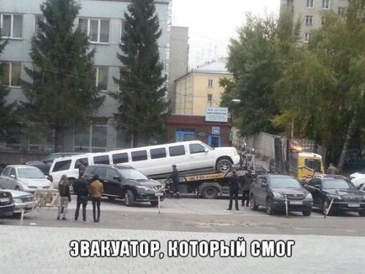 1412604292_avtoprikoly-11.jpg