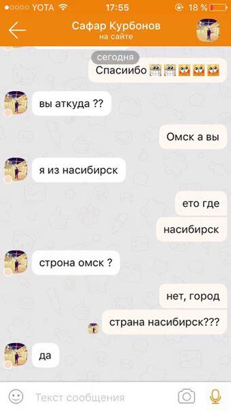 IMG_20160911_142424.jpg