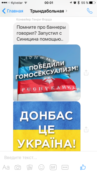 IMG_8777.PNG
