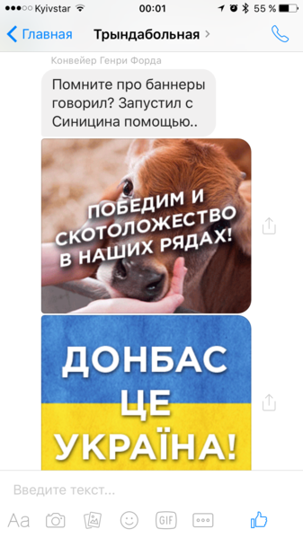 IMG_8778.PNG