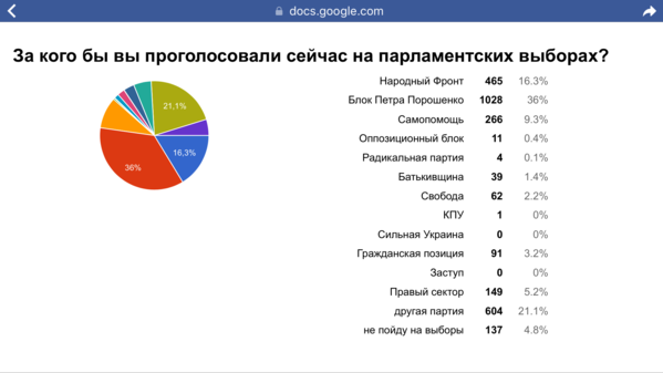 IMG_8794.PNG