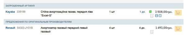 1.jpg (52.93 KiB) Просмотров: 2445 1.jpg