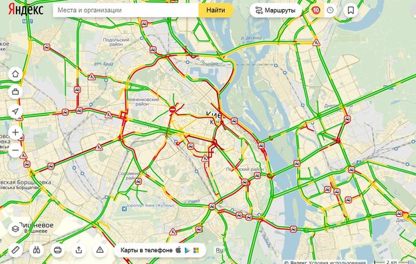 Безымянный.jpg (493.94 KiB) Просмотров: 1675 Безымянный.jpg
